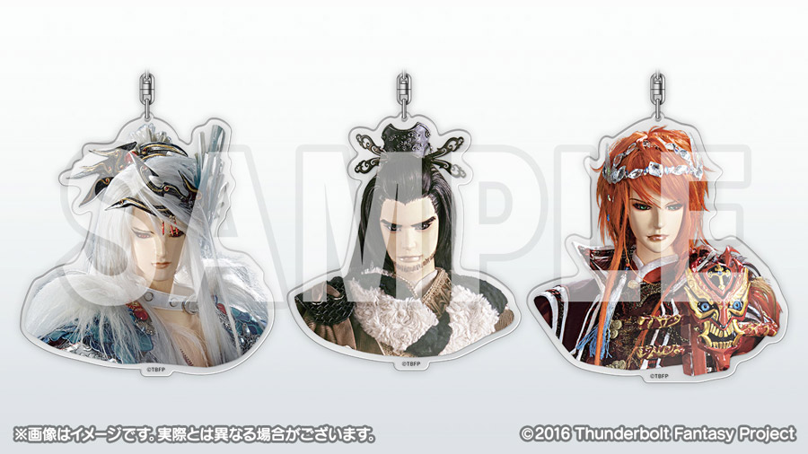 ニトロお顔コレクション｜Thunderbolt Fantasy Project(サンファン)